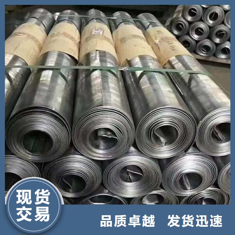 有现货的医院铅板品牌厂家当地生产商