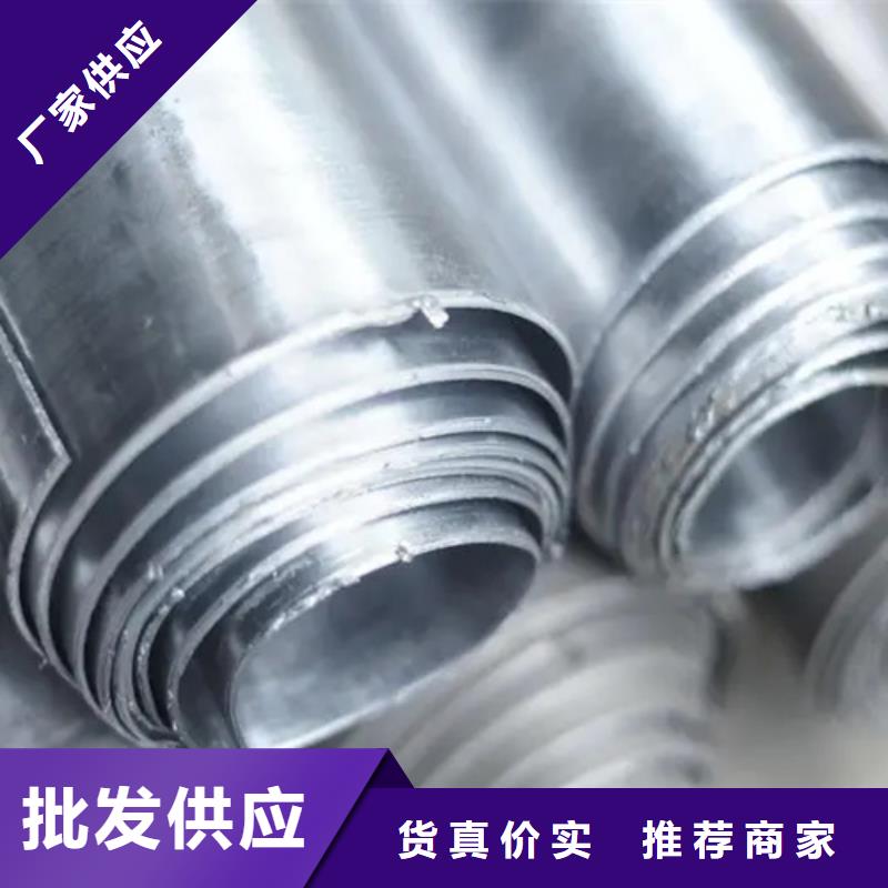 可按需定做
两个厚铅板的厂家当地货源