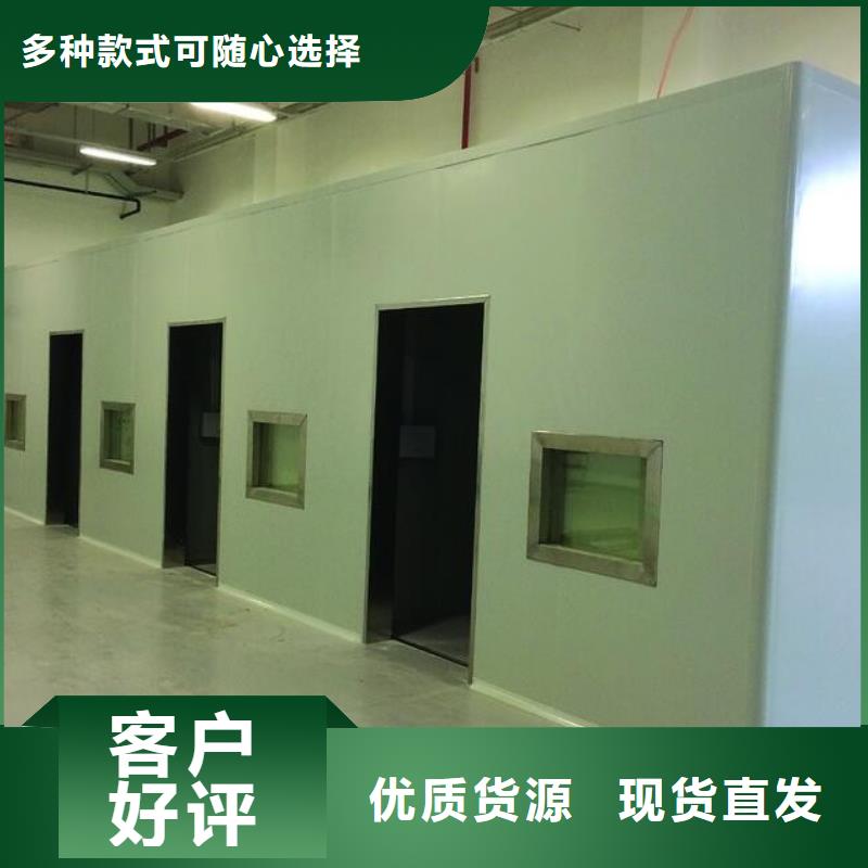 批发口腔移动铅房的生产厂家当地厂家