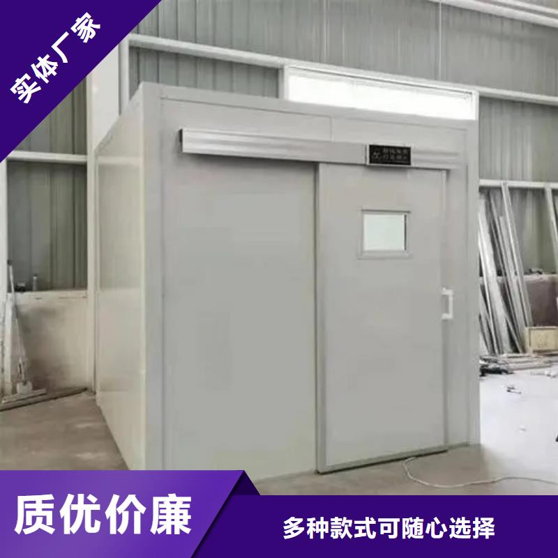 医院牙科铅房货源直供当地生产商