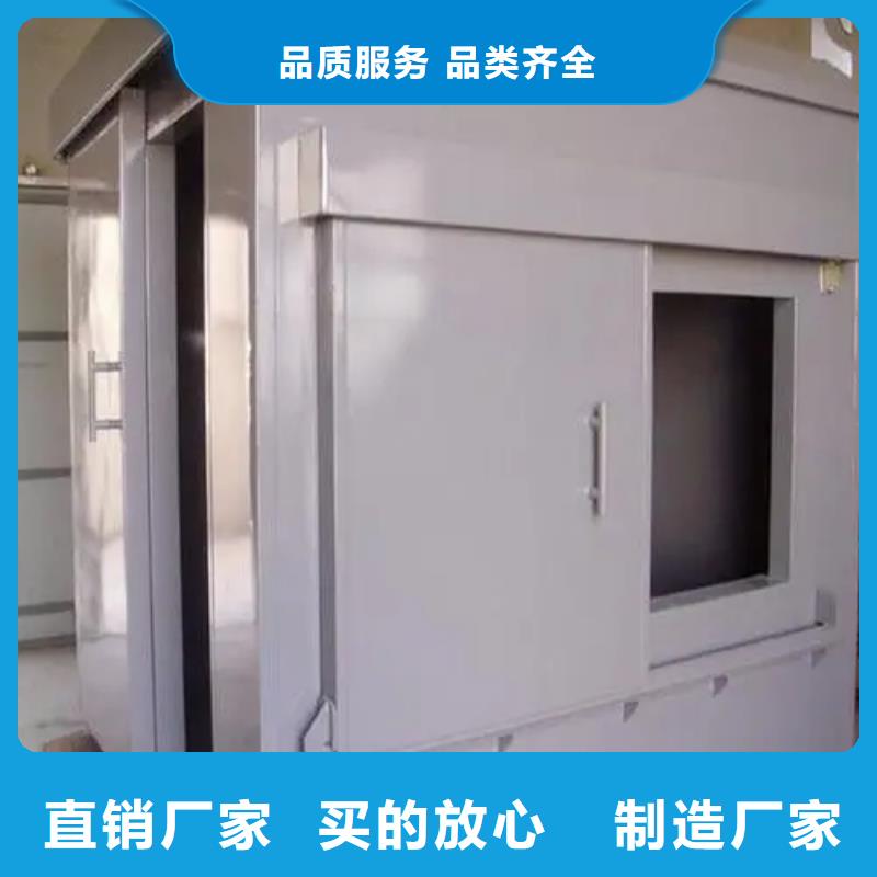 工业铅房-工业铅房厂家现货懂您所需