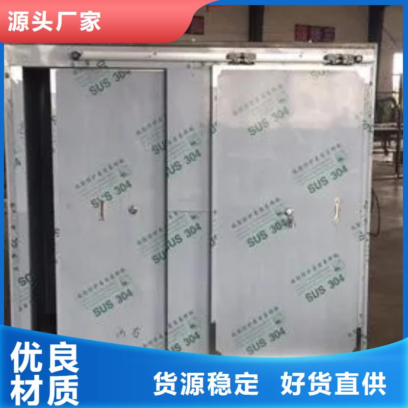 移动式铅房生产厂家-欢迎新老客户来电咨询本地服务商