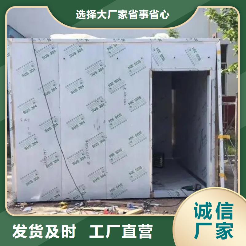 质量优的x光室铅房现货厂家本地经销商