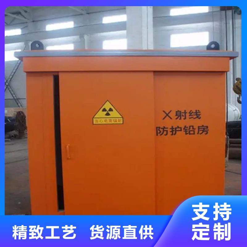 优质的牙科ct移动铅房-实体厂家可定制现货