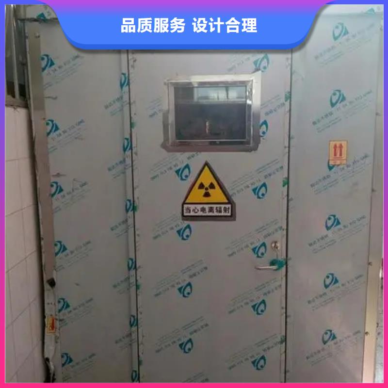 军区医院口腔铅房定做厂家当日价格