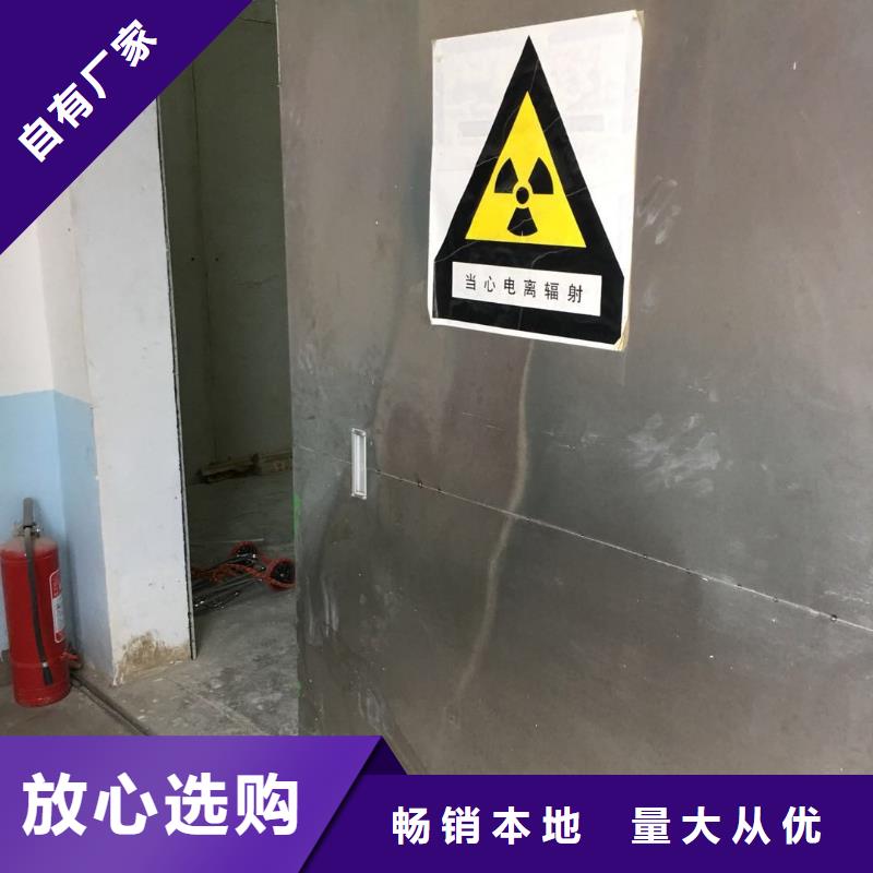 防辐射铅房24小时发货我们更专业