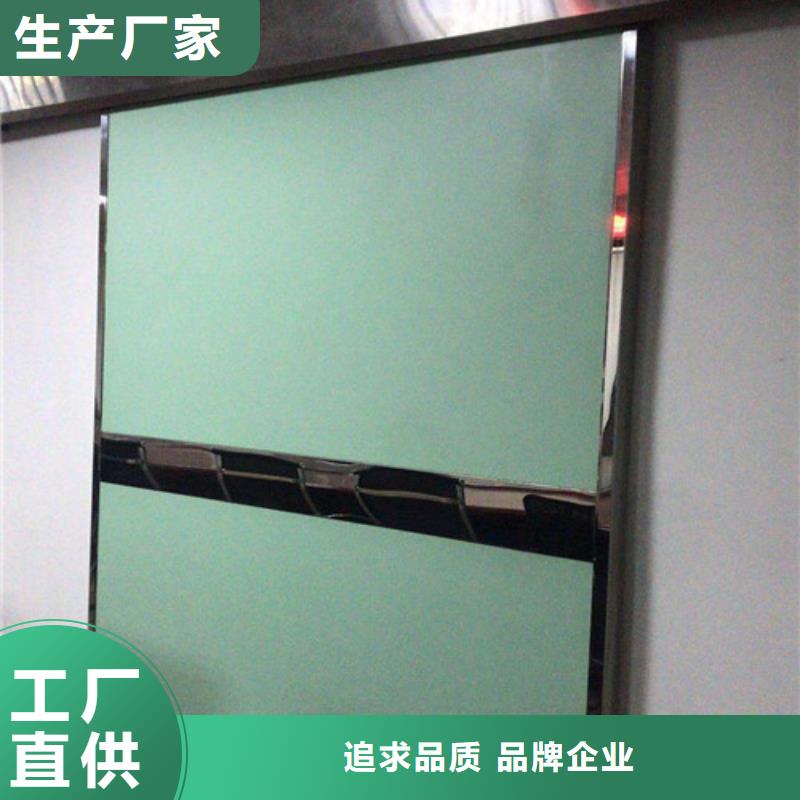 2025新价格##医院防辐射铅门
厂家##电话咨询品质服务诚信为本