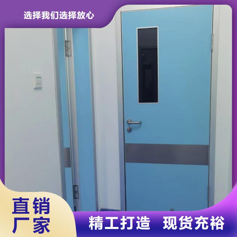 X光室防辐射铅门厂家直销-发货及时性价比高