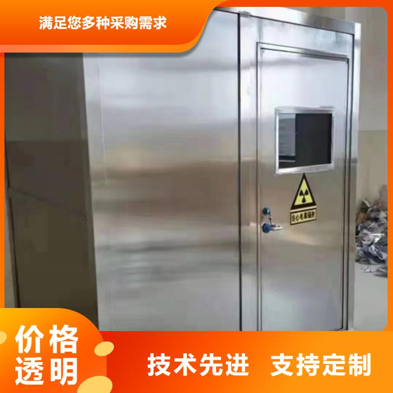 
电动平移铅门排行当地公司