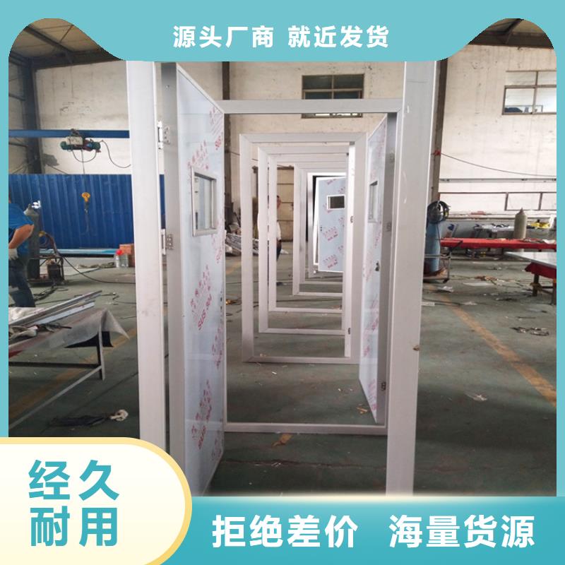 2025##安装
ct铅门厂家##批发品质好才是硬道理