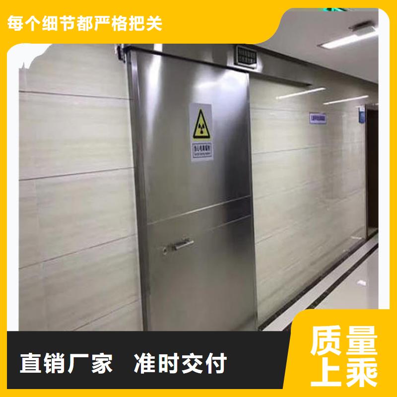 铅门生产厂家、批发商厂家案例