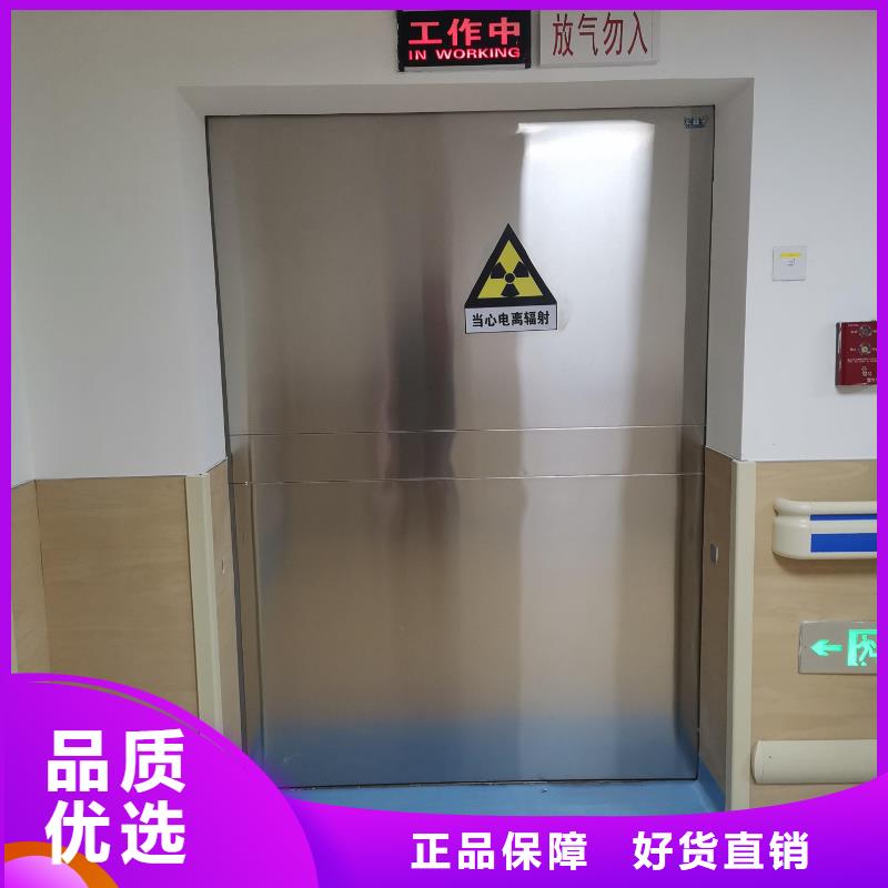 
射线防护铅门厂家现货直发本地货源