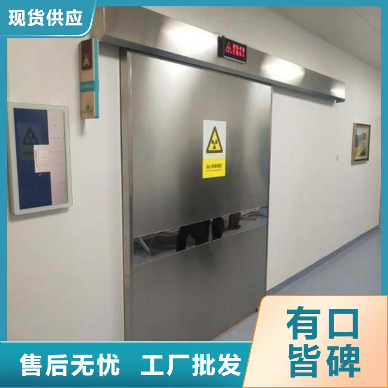 手动铅门的厂家-荣美射线防护工程有限公司源厂定制