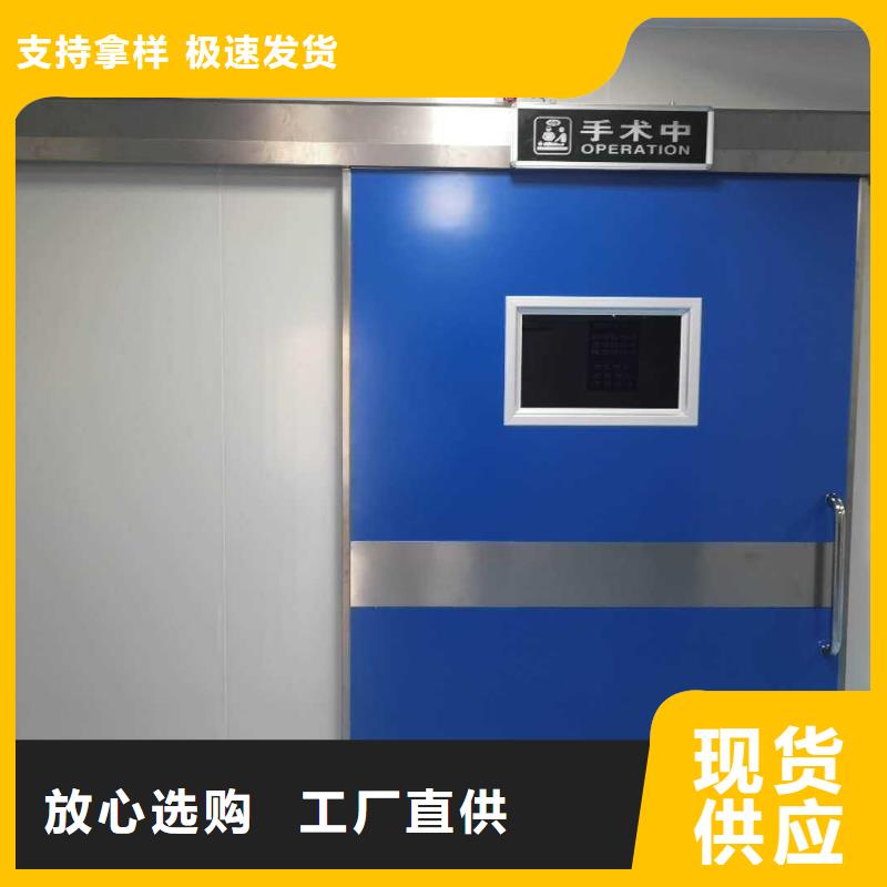 探伤室防护铅门厂家价格合理同城经销商