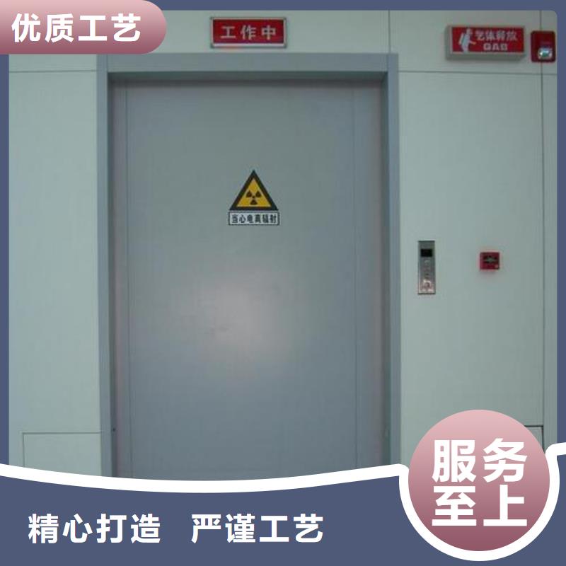 供应医用铅门厂诚信为本