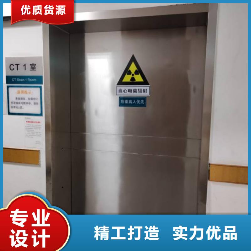 供应批发


钛合金门
-大型厂家欢迎新老客户垂询
