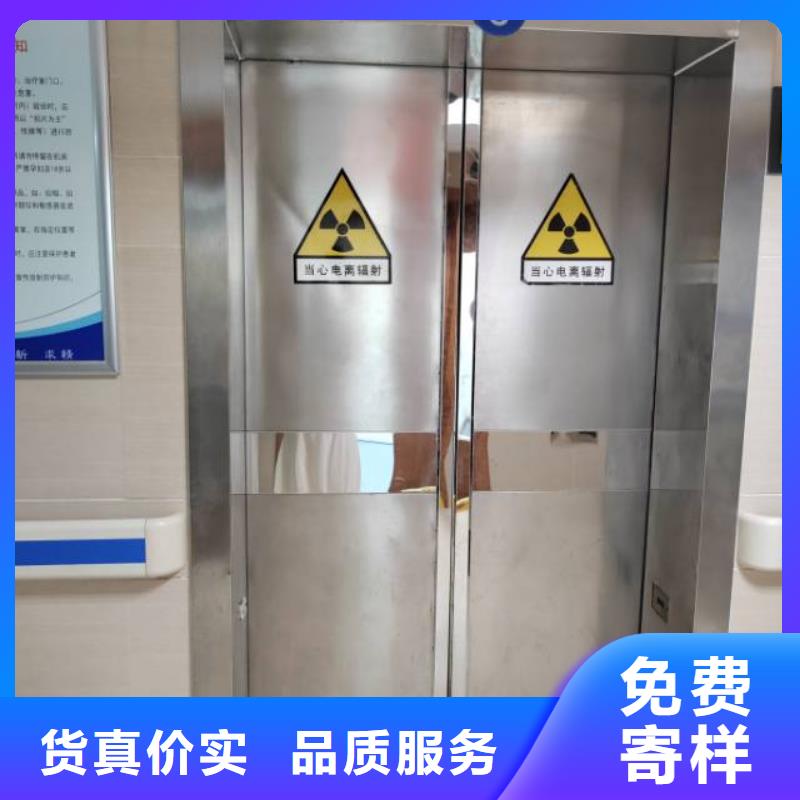 医用铅门回收同城品牌