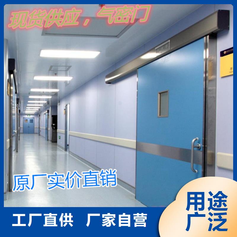 铅门防护_支持定制拥有多家成功案例