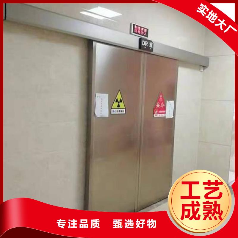 买
放射科专用铅门必看-值得信赖同城经销商