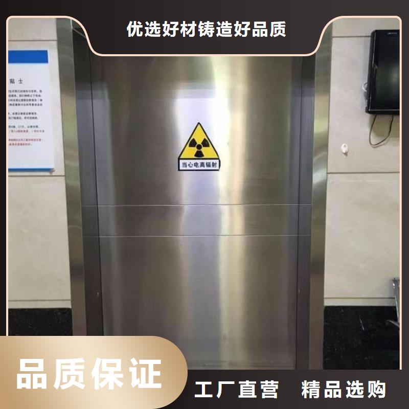 军区医院施工铅门实力厂家生产设计制造销售服务一体