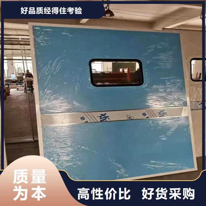 
医用牙科铅门
厂家价格透明工艺精细质保长久