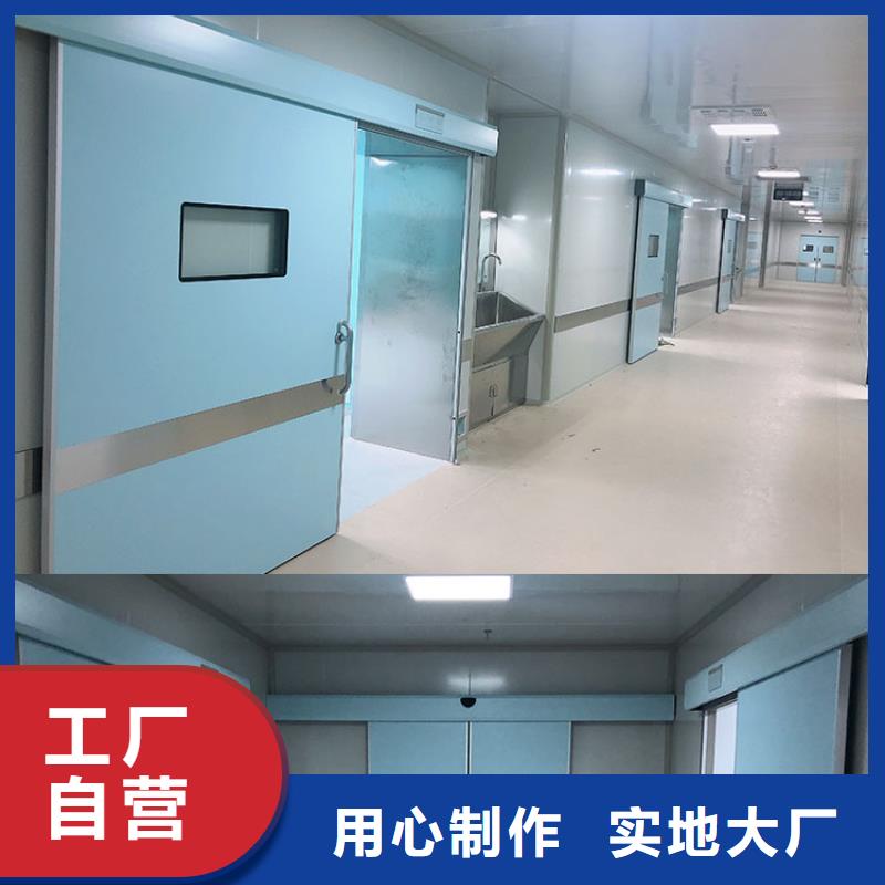 
拍片室铅门
企业-好品质本地经销商