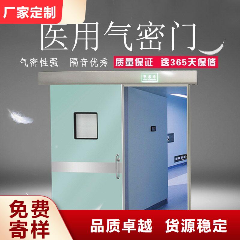 优惠的医院防辐射铅门供应商产地直供