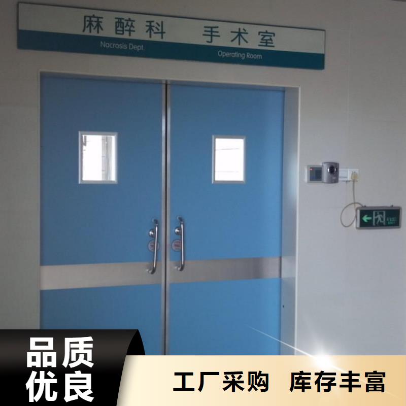 保质保量：
拍片室铅门
拒绝差价