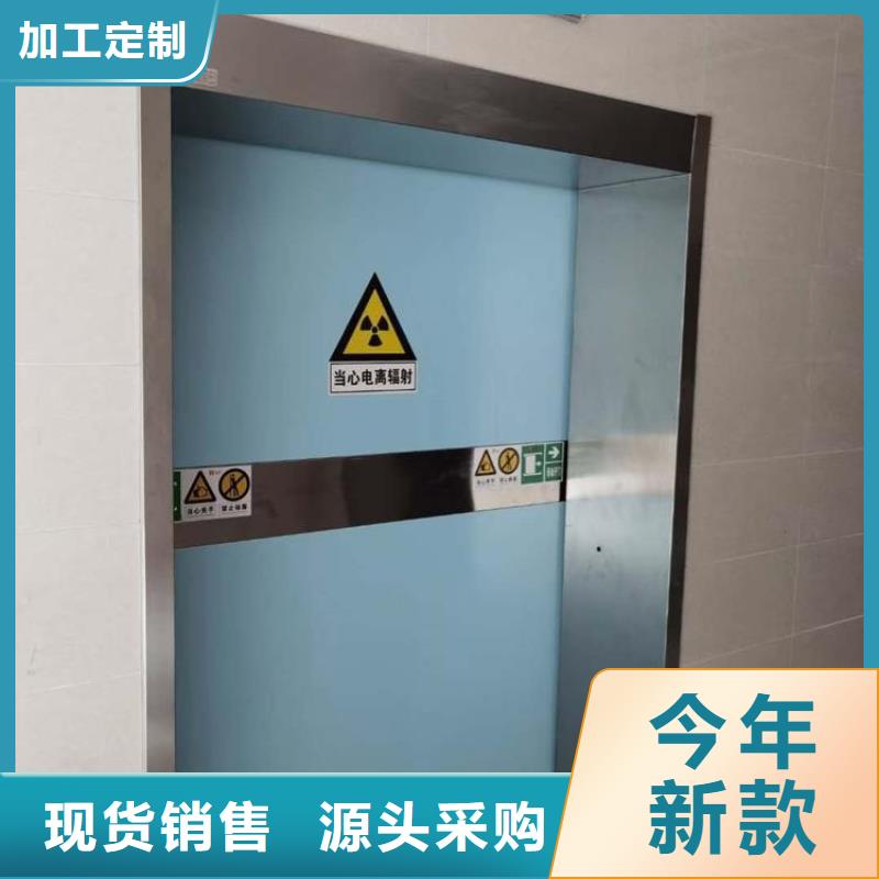 防辐射铅板铅门有资质老客户钟爱
