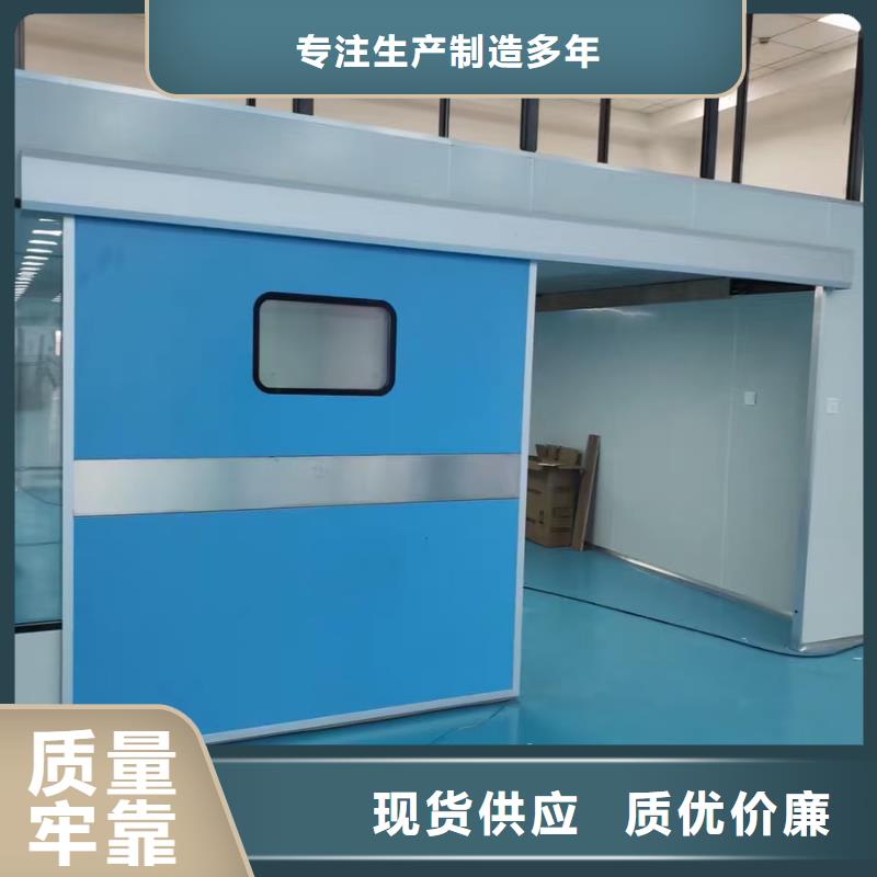 推拉铅门品质稳定当地厂家