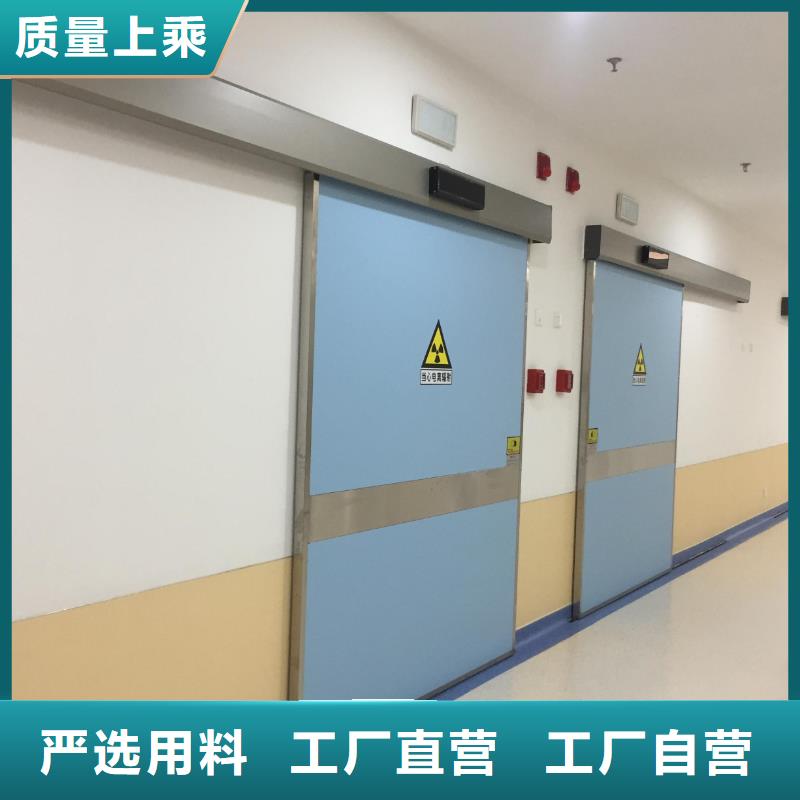 生产旋转铅门_优质厂家设计制造销售服务一体