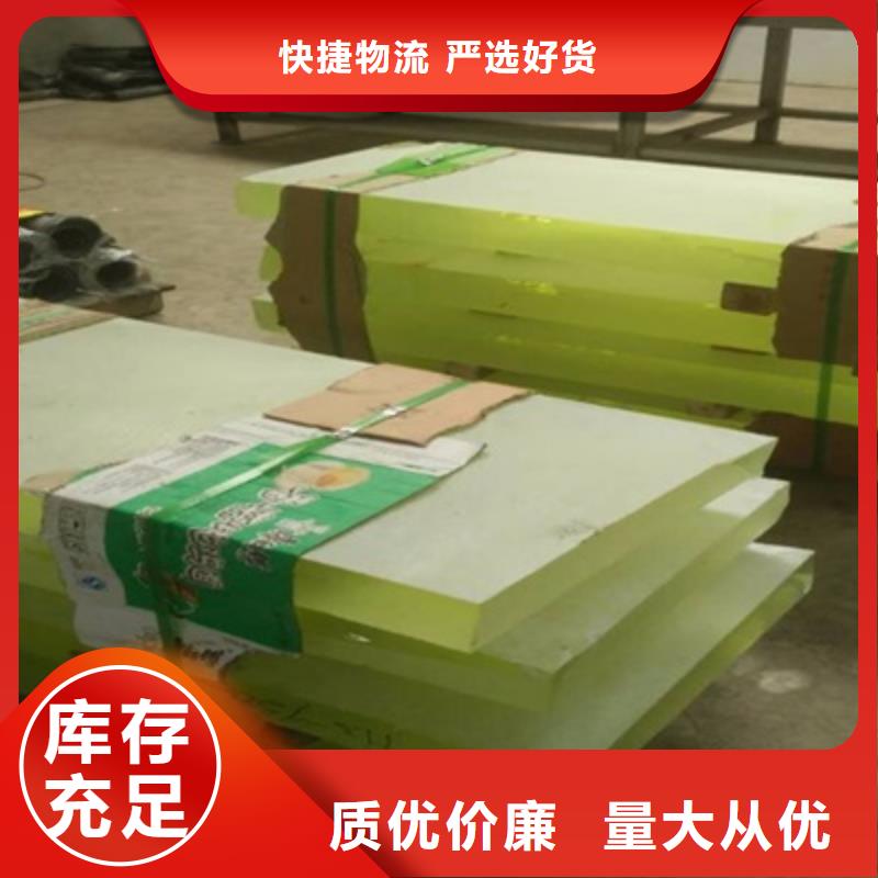 医院施工用铅玻璃多规格可选择源头厂家直销