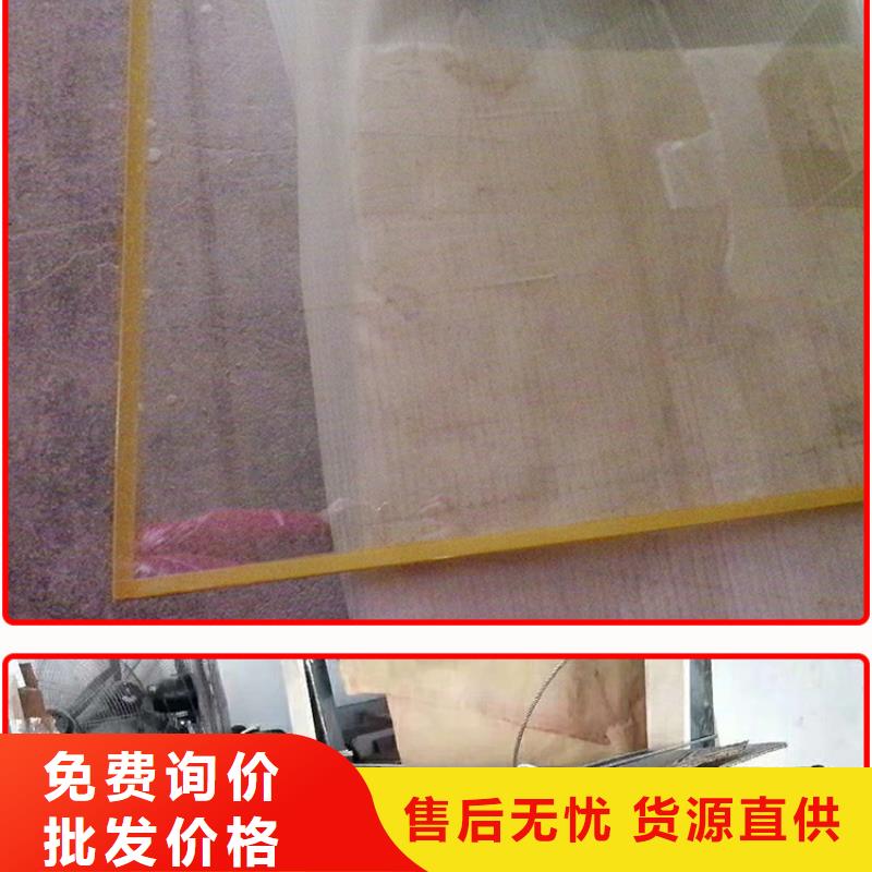 军区用铅玻璃队伍当地服务商