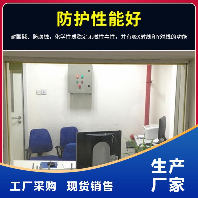 供应
10MM厚12毫米打孔开孔圆形
300*400铅玻璃_品牌厂家通过检测