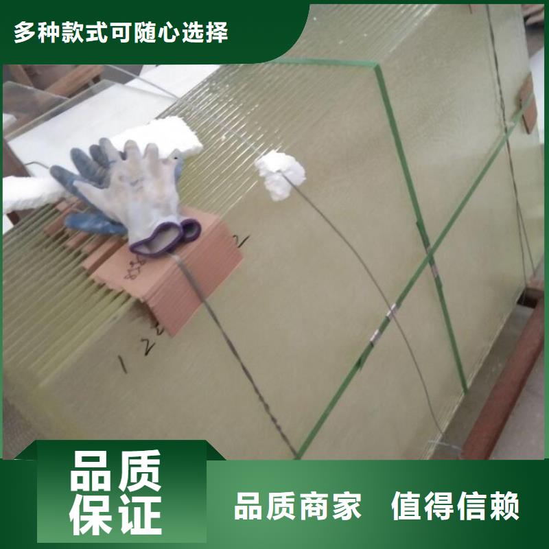 价格低的
医院专用铅玻璃品牌厂家当地经销商