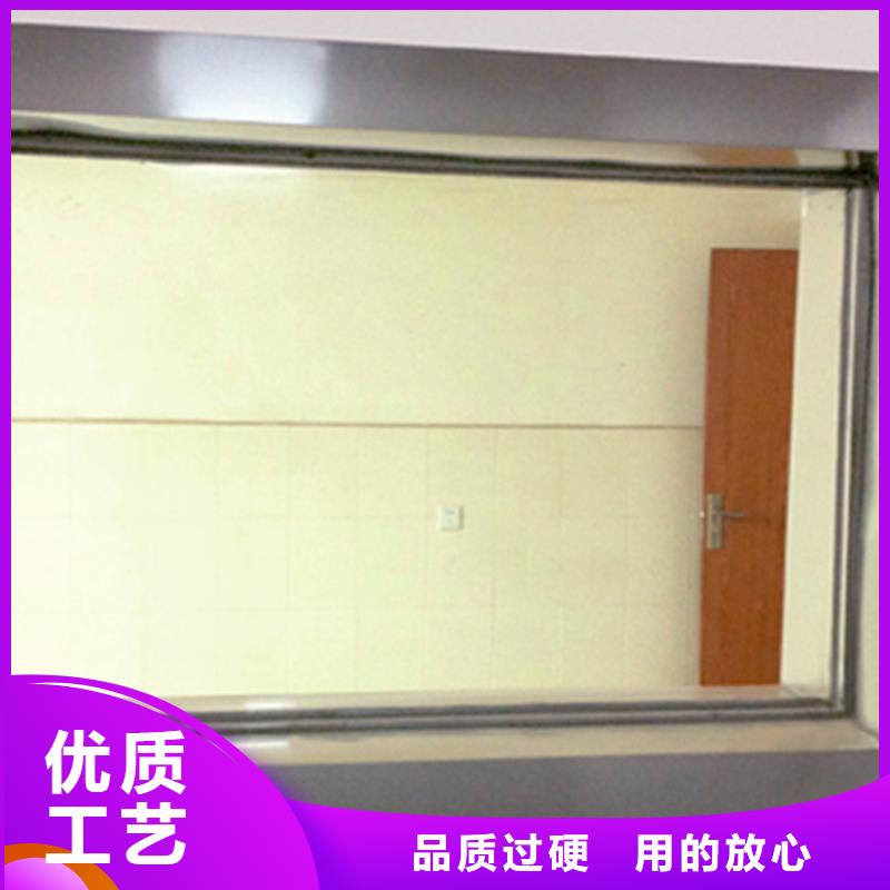 军区医院用铅玻璃厂家当地服务商