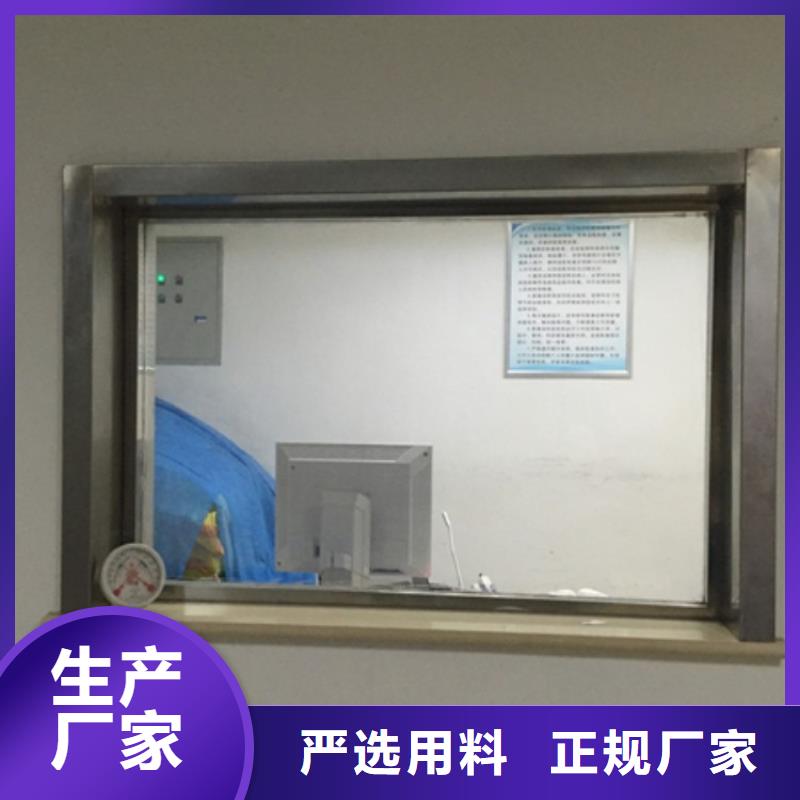 医院铅玻璃施工多年老厂家量少也做