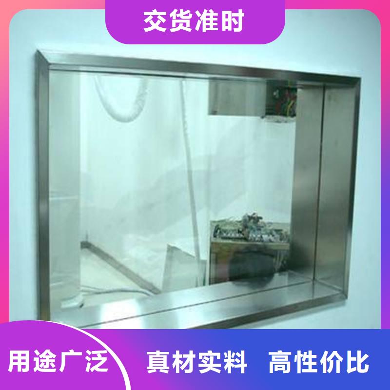 铅玻璃
医疗厂家-诚信经营实体厂家大量现货
