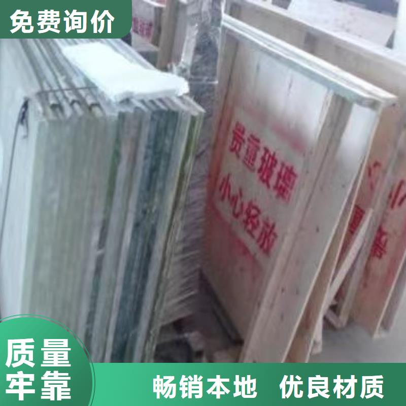 铅玻璃20mm研发厂家当地公司