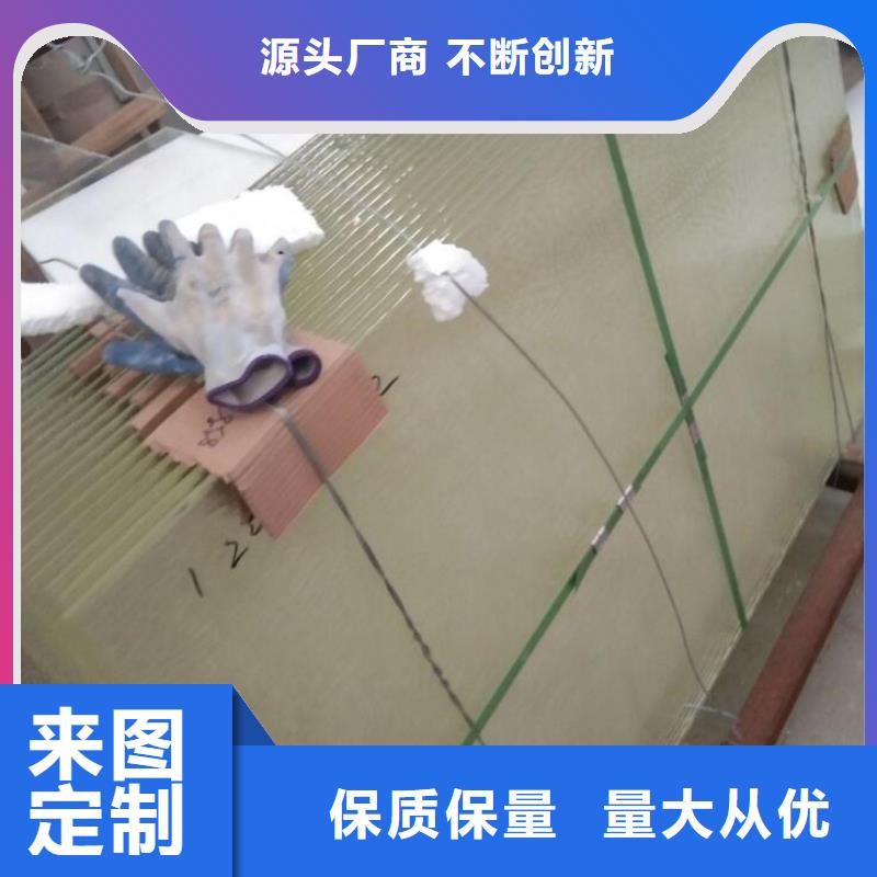 2025质优价廉#医用铅玻璃制造商#来图定制质量无忧