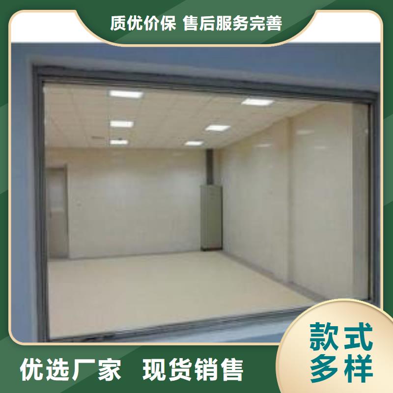 现货供应
40毫米铅玻璃_厂家/供应本地经销商