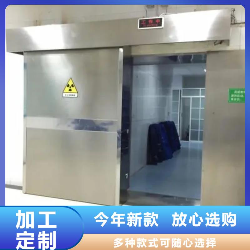 铅玻璃

医院专用厂家发货及时本地品牌