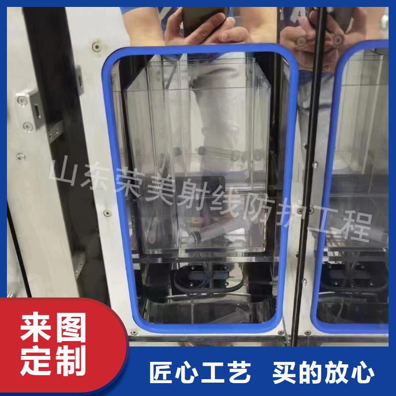 
C型壁手术室防辐射工程优品用的放心