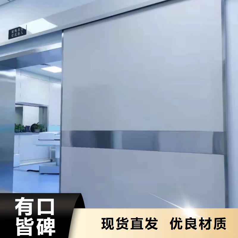 支持定制的
射波刀机房放疗科设备工程生产厂家同城公司