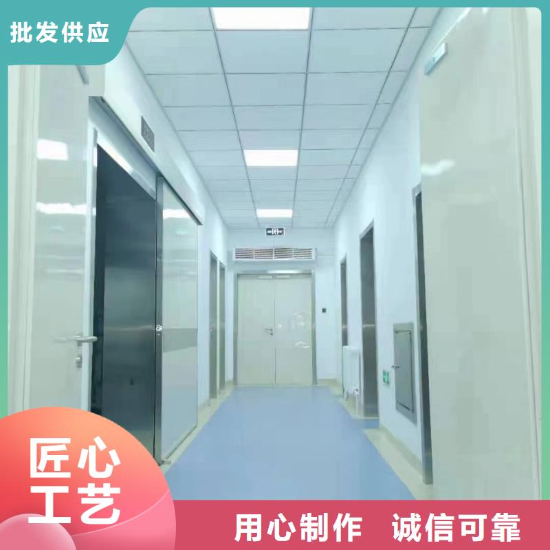 优选：放射科防辐射施工品牌厂家好品质经得住考验