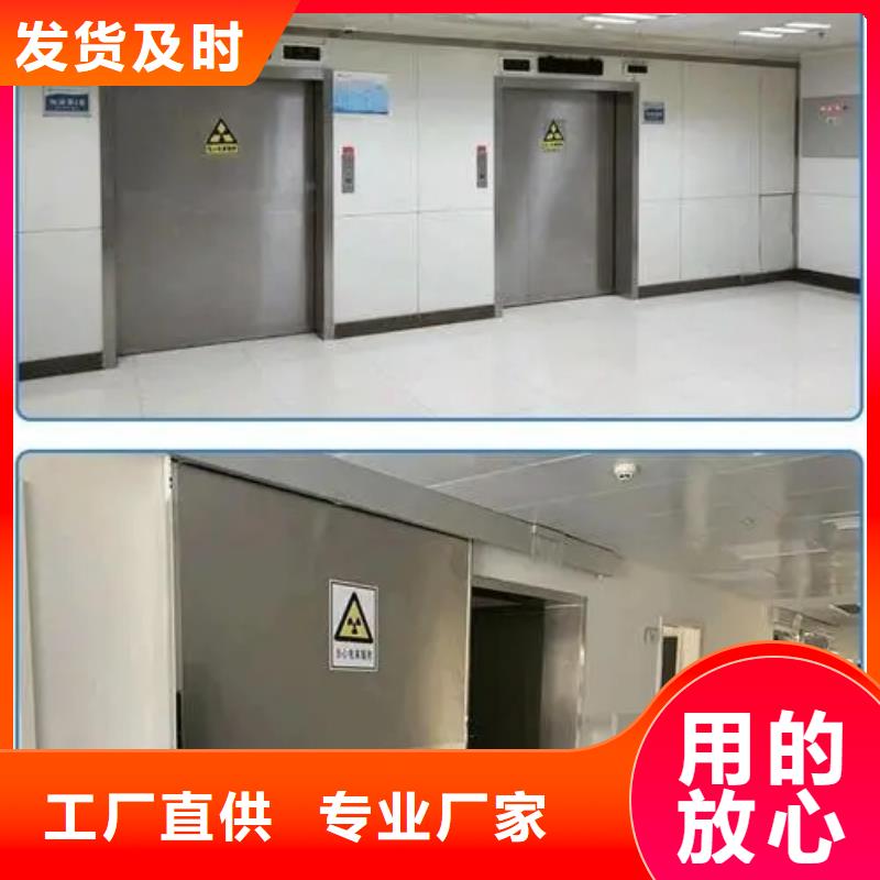 

核医学用防护工程就近仓库发车同城公司