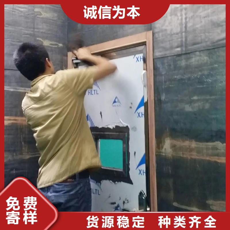 山东射线防护工程

-值得购买经销商