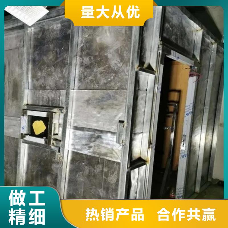 选
骨密度防辐射工程认准荣美射线防护工程有限公司当地厂家