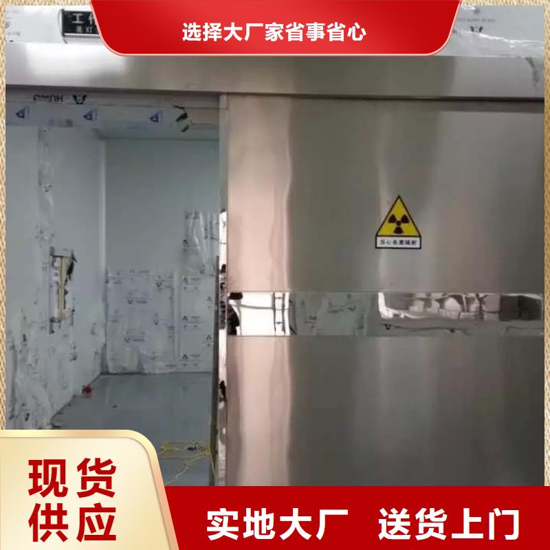 厂家主打产品

生物医学工程
欢迎询价实时报价
