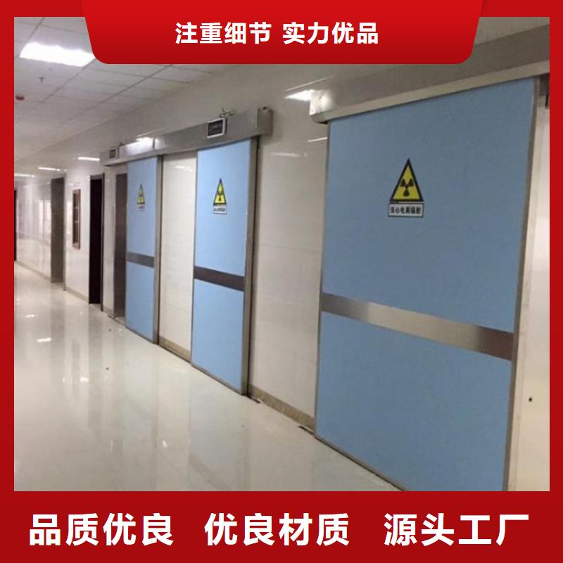 骨密度防辐射工程-骨密度防辐射工程质优当地生产厂家